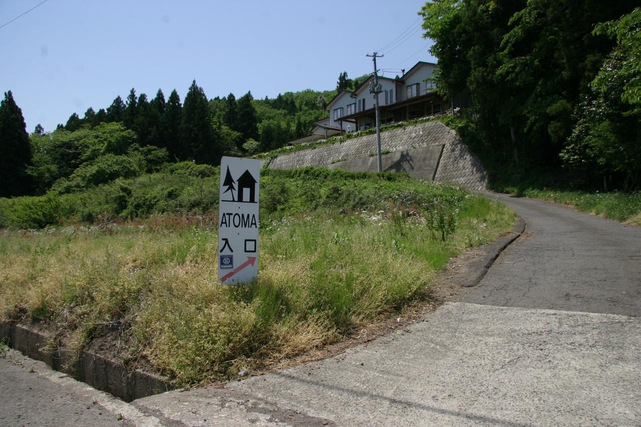 Youth Guest House Atoma Fukushima  Esterno foto