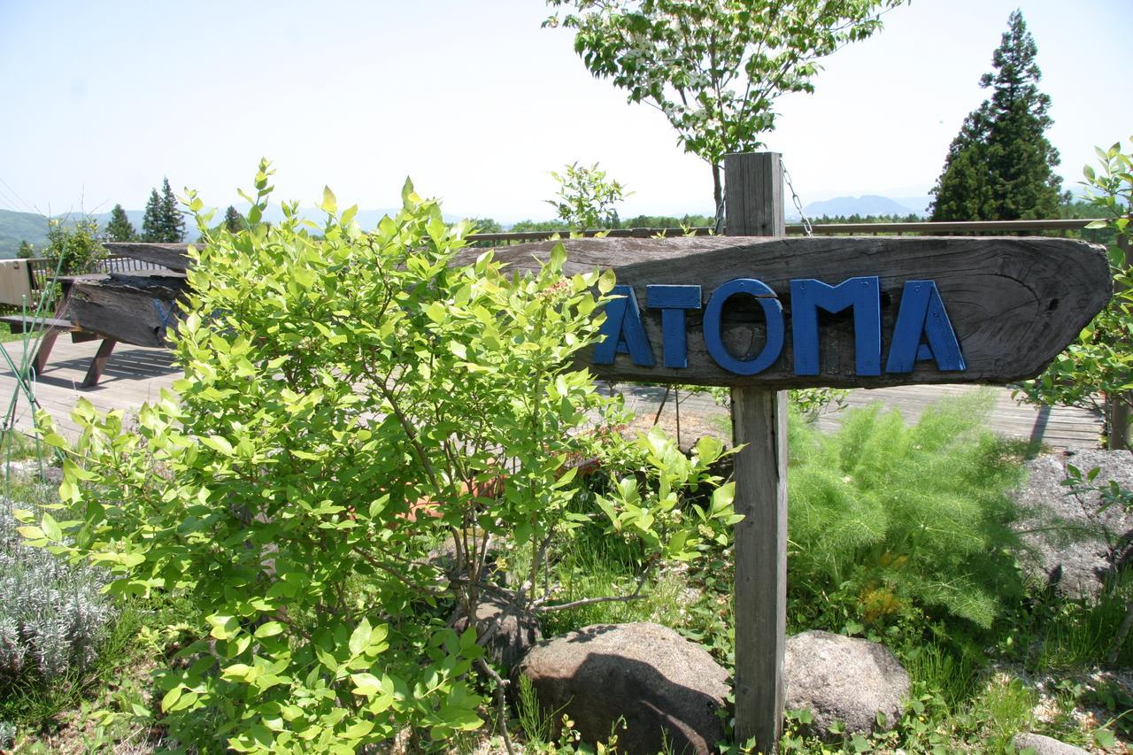 Youth Guest House Atoma Fukushima  Esterno foto