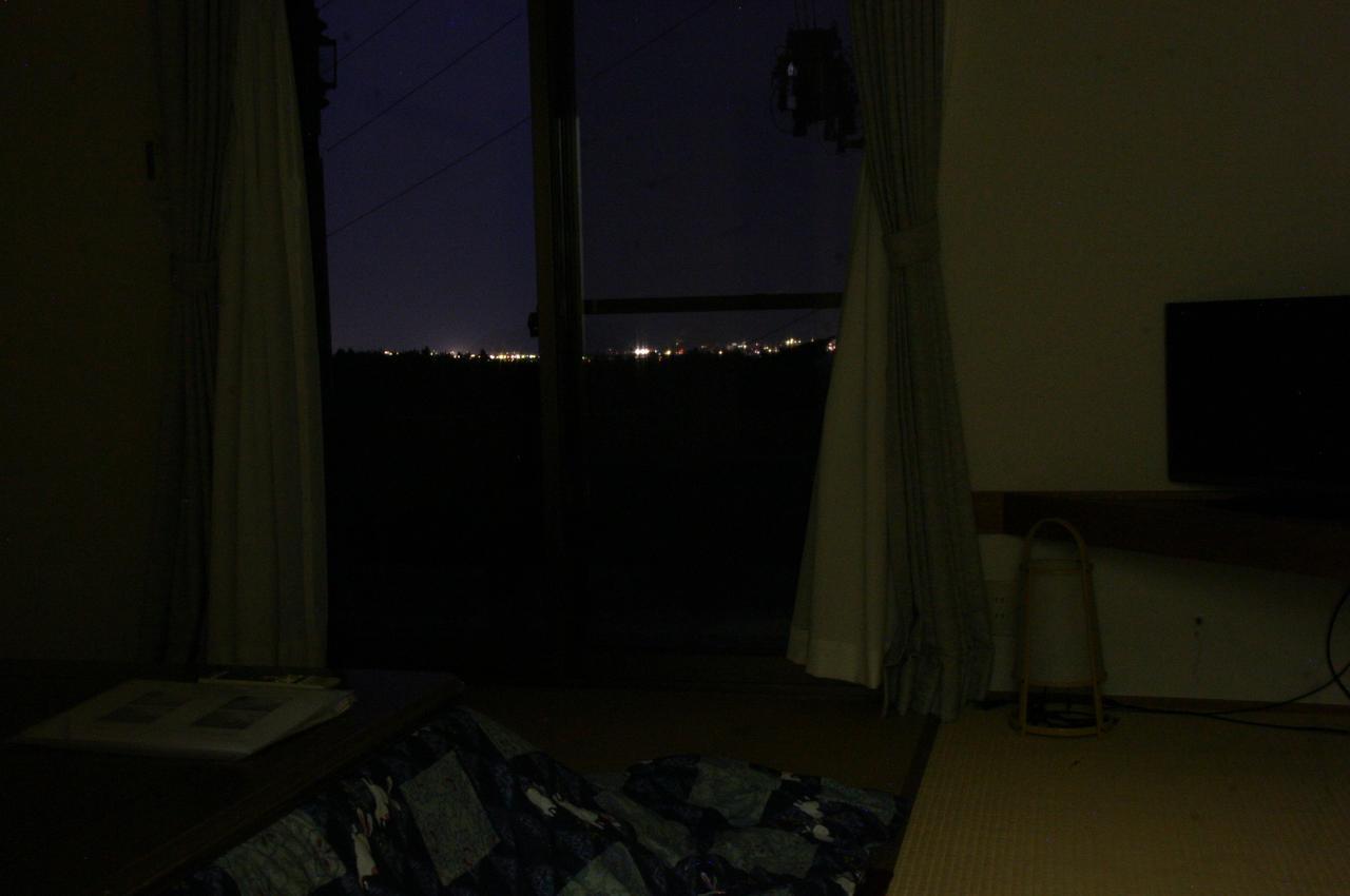 Youth Guest House Atoma Fukushima  Esterno foto
