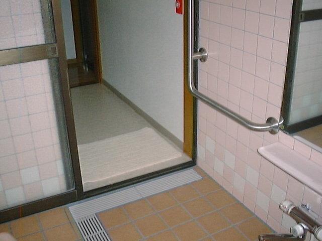Youth Guest House Atoma Fukushima  Esterno foto