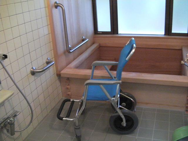 Youth Guest House Atoma Fukushima  Esterno foto