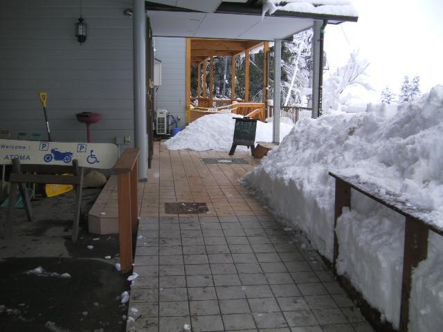 Youth Guest House Atoma Fukushima  Esterno foto